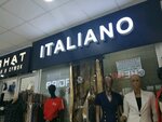 Italiano (Katartal Street, 60А/1), clothing store