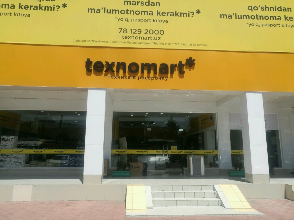 Household appliances store Texnomart, Tashkent, photo