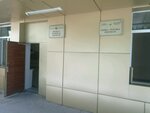 Scientific Technologies (Bodomzor street, 2), internet service provider