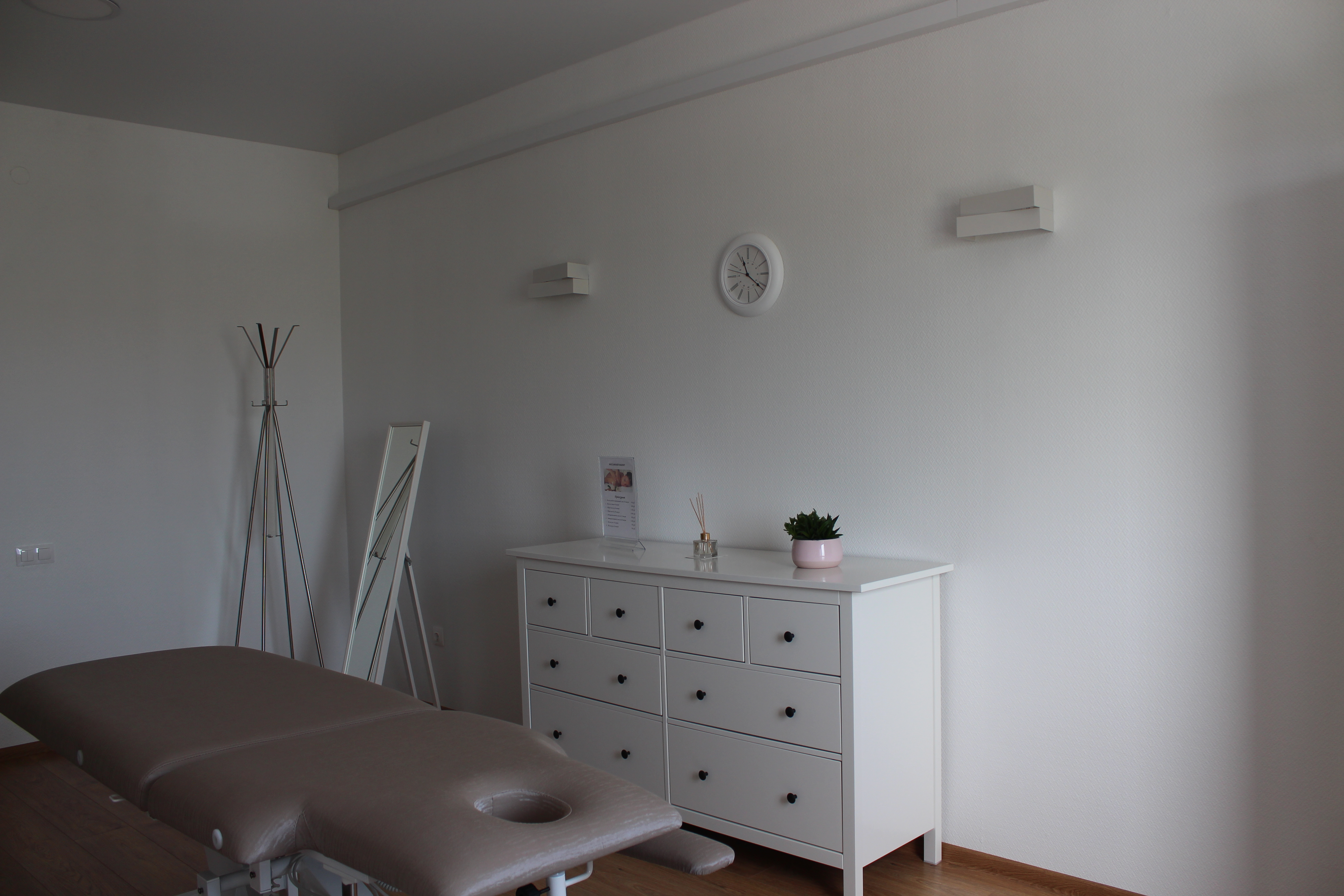 Фото Лето·отель