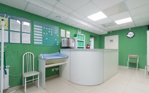 Centro médico, clínica Familiya, , foto