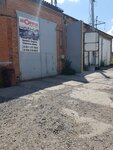 Avtoprichal (posyolok Metallploshchadka, Parkovaya ulitsa, 24/1), servicio de coches, centro de reparación de automóviles