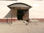 Бар (Dyagilevo District, Zabaykalskaya Street, 14В) ، حانة، بار