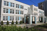 Школа № 1279 Эврика, дошкольное отделение (Odesskaya Street, 16к1), jardín de infancia, guardería