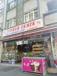 Sofram Ekmek (Istanbul, Fatih, Silivrikapi Neighborhood, Serdengecti Street, 34A) ، مخبز