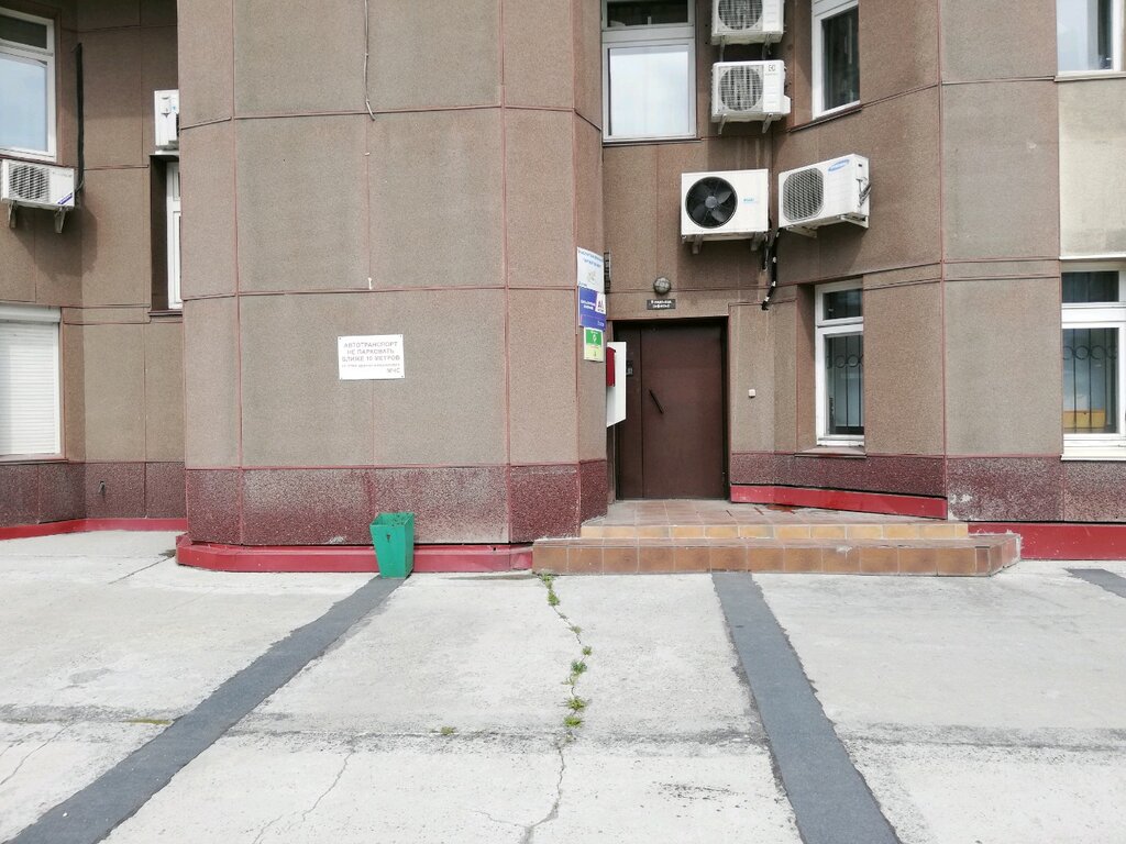 Servicios de cargadores Служба грузчиков и грузоперевозок Грузопёр, , foto