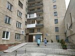 Общежитие (Донбасская ул., 8, жилой район Уралмаш), общежитие в Екатеринбурге