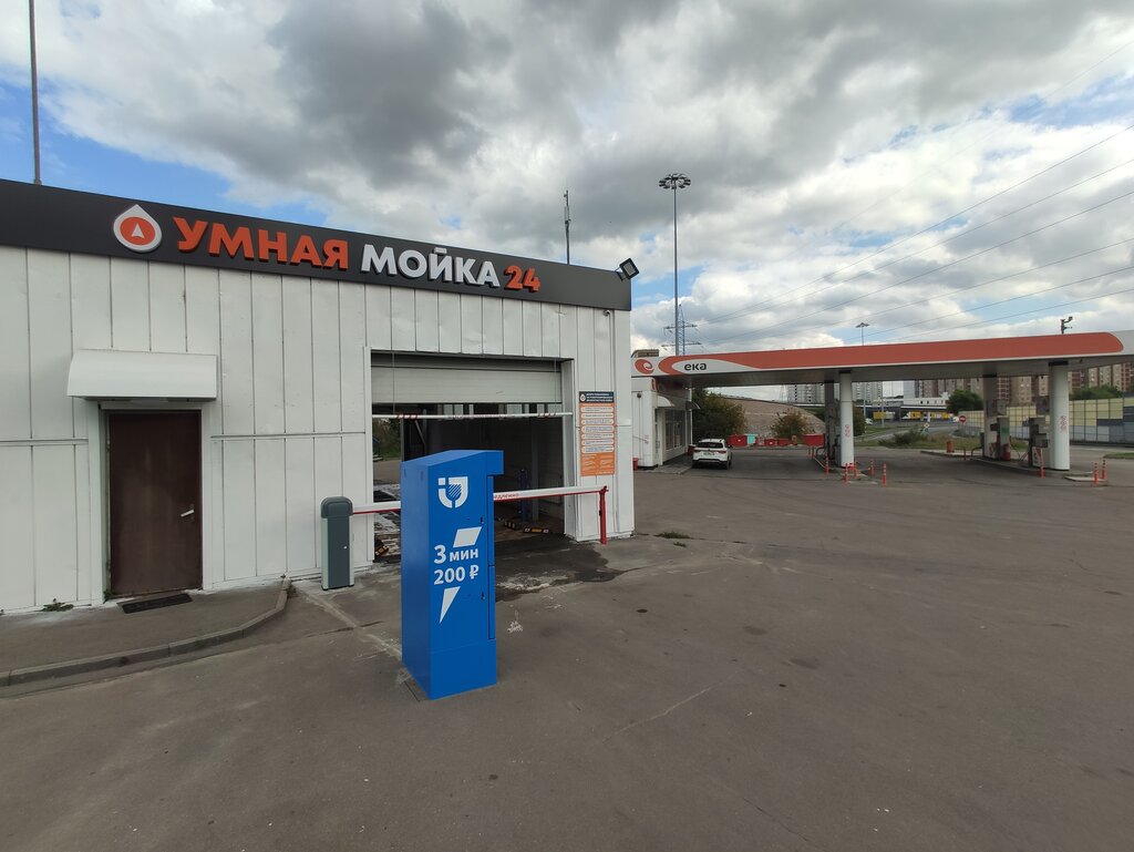 Мир Моек Официальный Сайт Москва Адреса Магазинов
