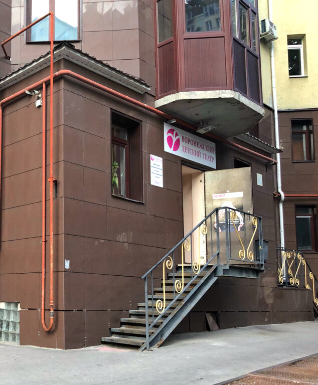 Teatro Воронежский детский театр, , foto