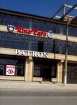 Kino Cafe (ulitsa Pobedy, 67), cinema