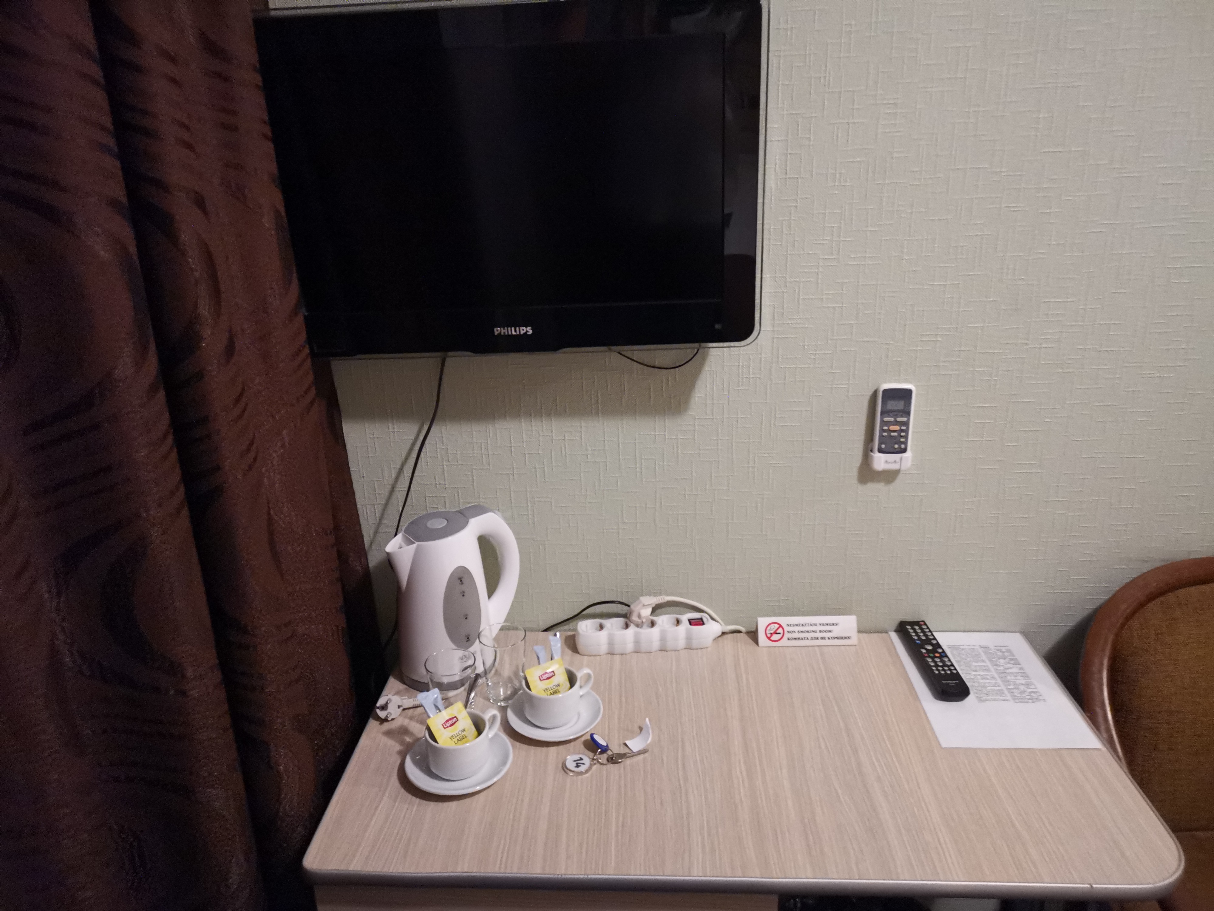 Фото Отель Biplan