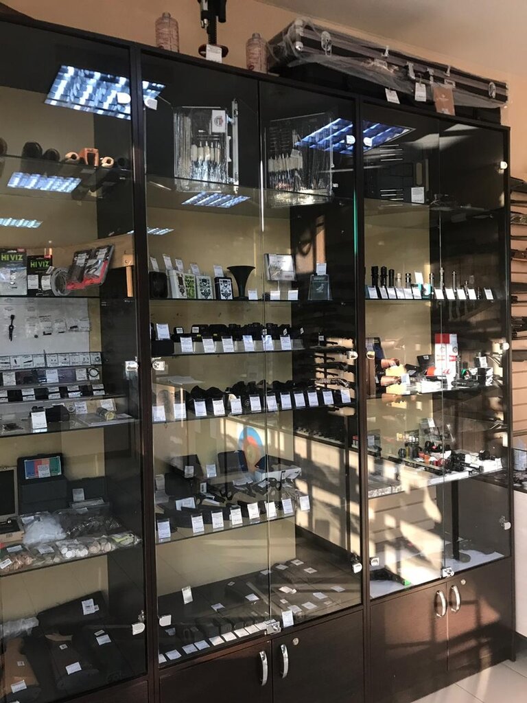 Магазин Кольчуга В Сочи Официальный Сайт