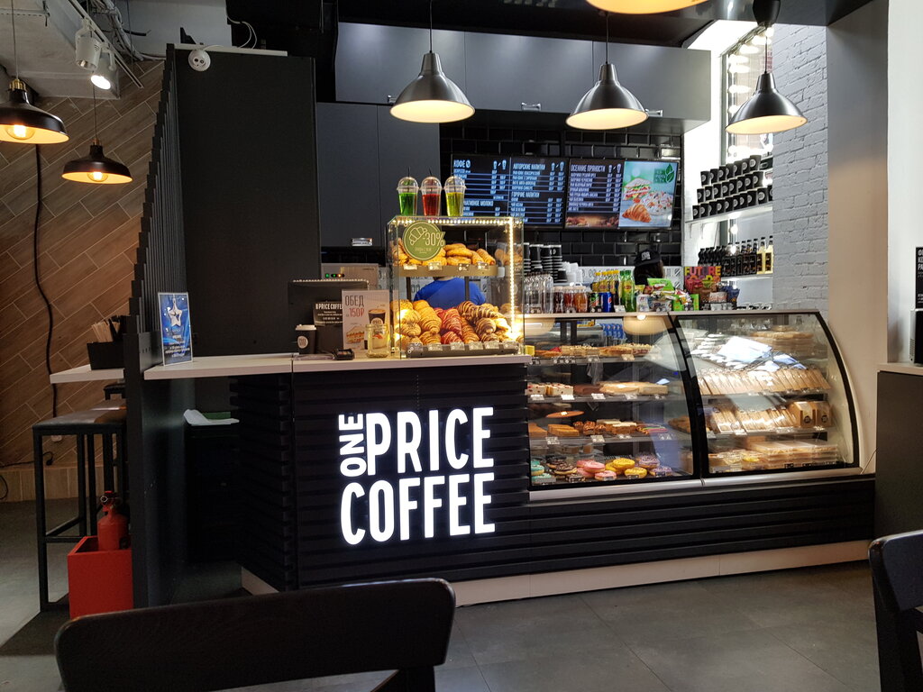 One price coffee карта