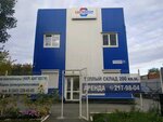 Сантехком (Starykh Bolshevikov Street, 2Ак3), oficina de organización