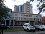 State Inspection of the Altai Territory (Lenina Avenue, 7), inspection