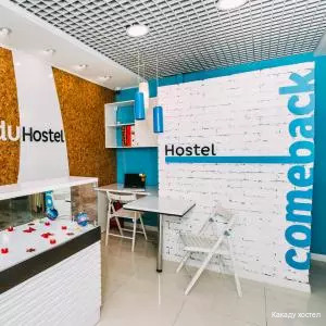 Фото Какаду