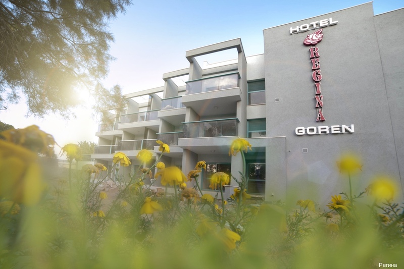 Фото Регина в Малых клыках