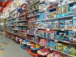 Dreamtoy – Children's Toys in Kiev with delivery in Ukraine (Patriotiv Street, 103), toys and games