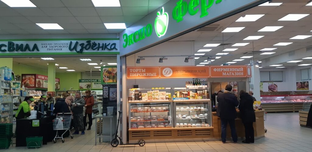 Карта магазина добрынинский