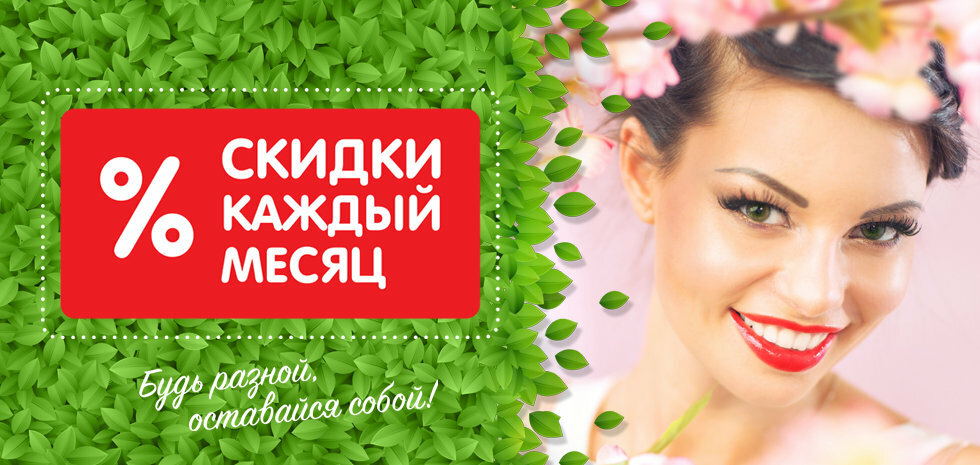 متجر بيع العطور ومستحضرات التجميل Beloruskaya Kosmetika ، ، صورة