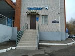 Profi-dent (Pobedy Avenue, 35Б), dental clinic