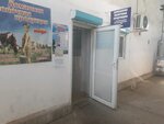 Домашняя молочная продукция (проспект Героев Сталинграда, 44) ، معمل ألبان