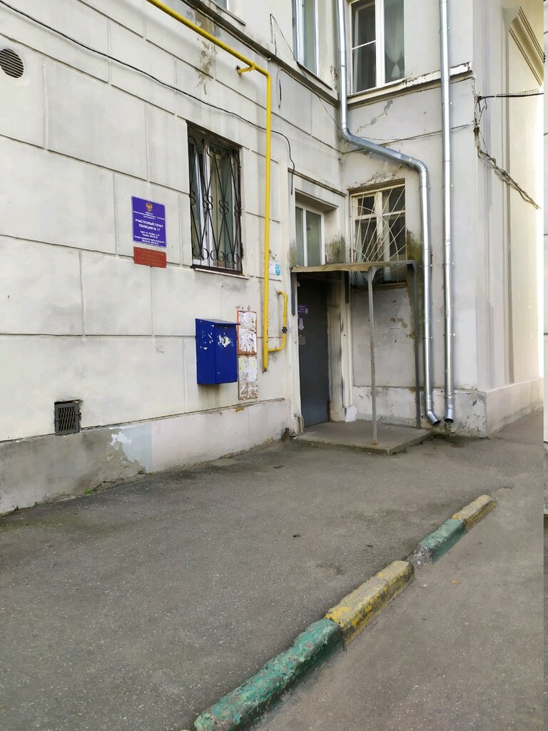 Police department Отдел полиции № 1, Участковый пункт полиции № 17, Nizhny Novgorod, photo