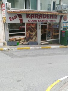 Yonca Fırın, ekmek fırını, Pınartepe Mah., Avrupa Cad., No:41,  Büyükçekmece, İstanbul, Türkiye - Yandex Haritalar