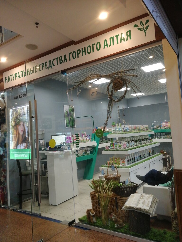 Флавотека Официальный Сайт Интернет Магазин Спб