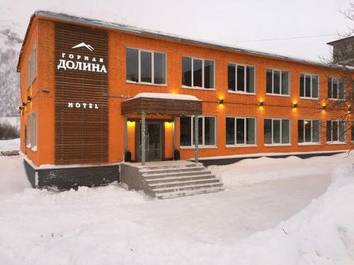 Горная долина — фото 26