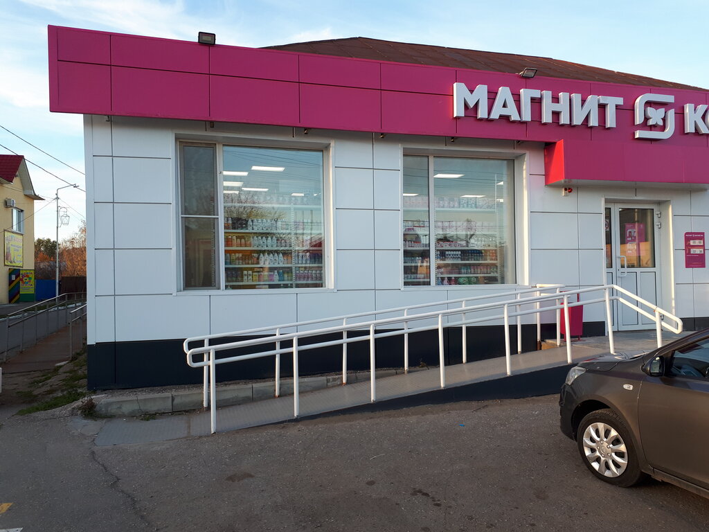 Мебельный Магазин Татищево