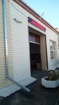 Лотос (Dzerzhinskogo Street, 70А), servicio de coches, centro de reparación de automóviles