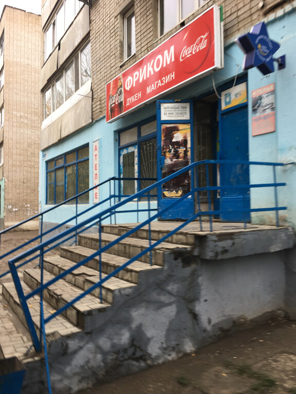 Ломоносова 2 Магазин