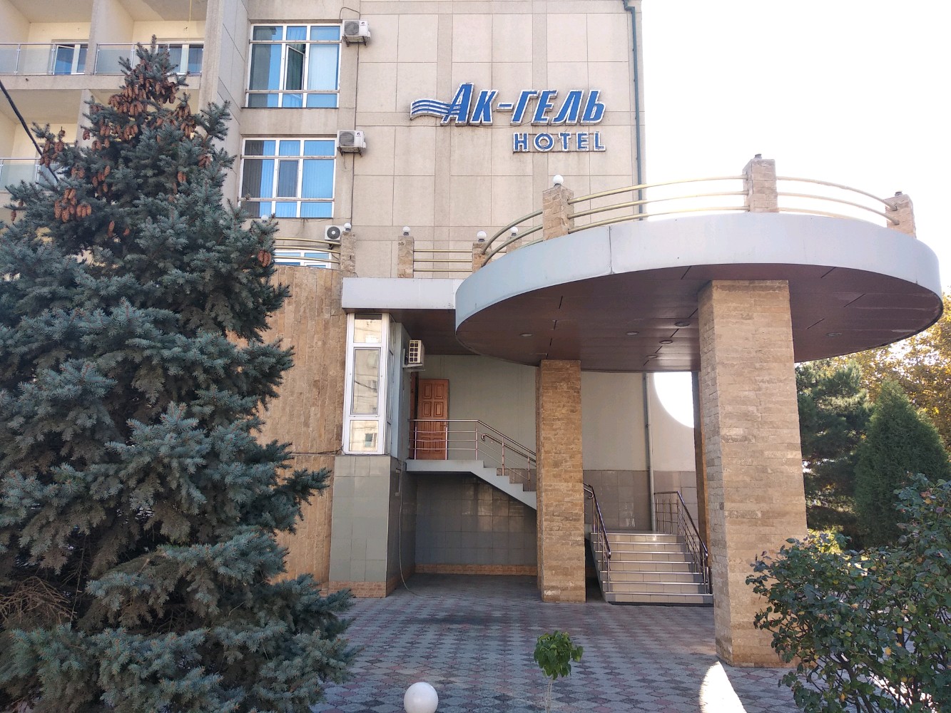 Фото Ак-Гёль