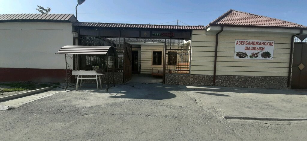 Bar Sher, Farg‘ona, foto