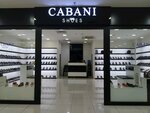 Cabani (Qoratosh Drive, 7), shoe store
