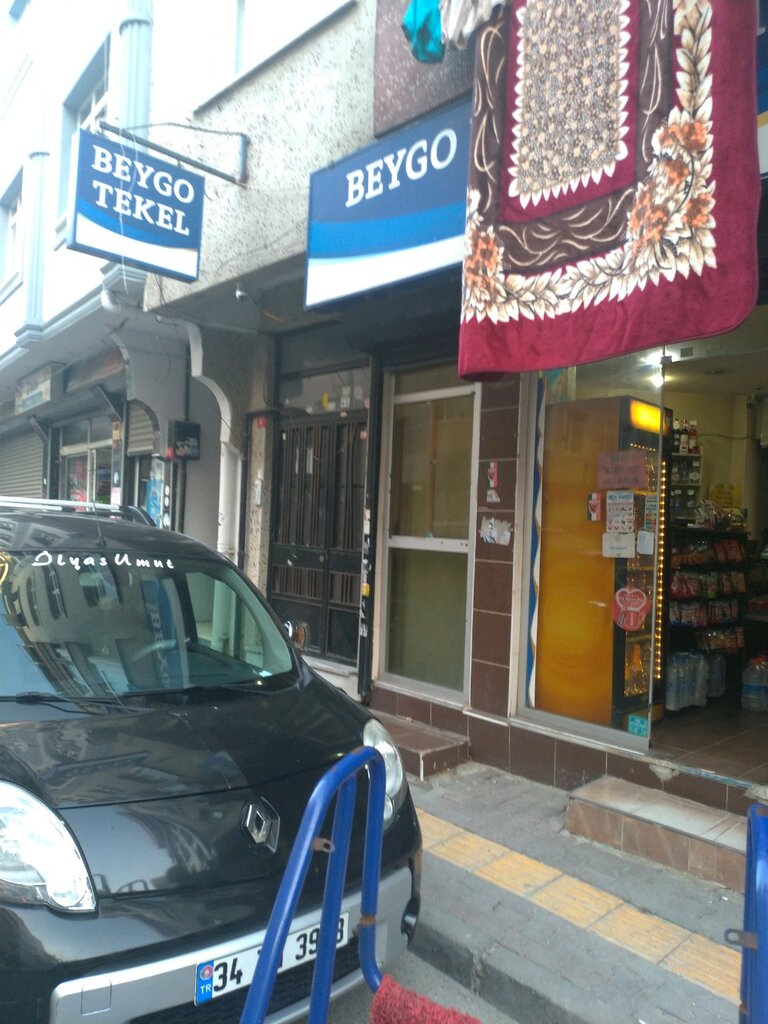 Alcoholic beverages Beygo Liquor and Nuts, Istanbul, photo