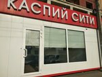 Каспий Сити (Petra I Avenue, 131), housing complex