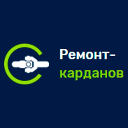 Ремонт-карданов.рф