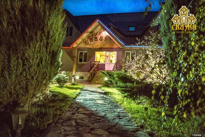 Фото Сказка