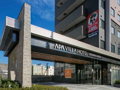 Гостиница Apa Hotel Toyama Ekimae Minami в Тояме
