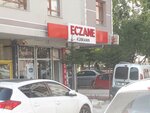 Kübranın Eczanesi (Ankara, Etimesgut, 30 Ağustos Mah., Necip Fazıl Sok., 1A), pharmacy