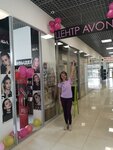 Avon Beauty Center (Narodnaya Street, 4), perfume and cosmetics shop