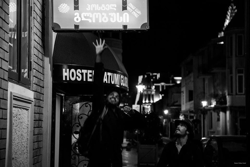 Фото Batumi Globus