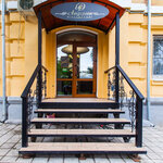 Andersen (Atkarskaya ulitsa, 37), hotel
