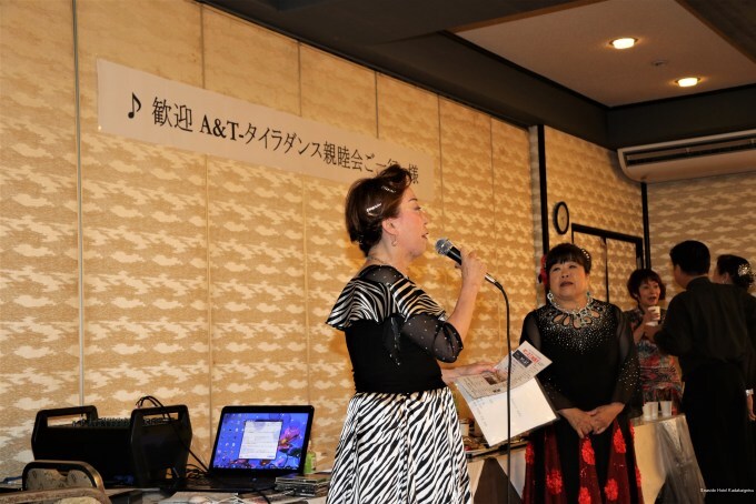 Фото Kada Onsen Seaside Hotel Kada Kaigetsu