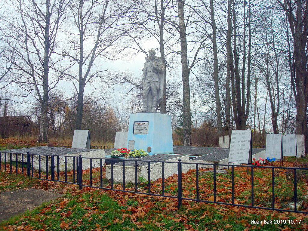 Братская могила, памятник, мемориал, Беларусь, Витебская область, Городокский ра