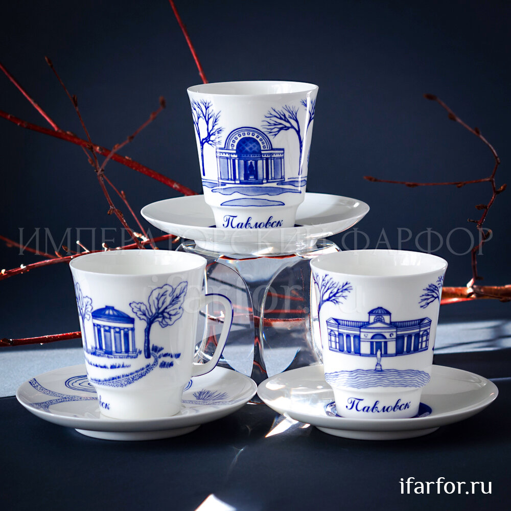 Подарочная карта императорский фарфор