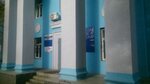 Запчасти на иномарки (ул. Ленина, 9, Ульяновск), магазин автозапчастей и автотоваров в Ульяновске