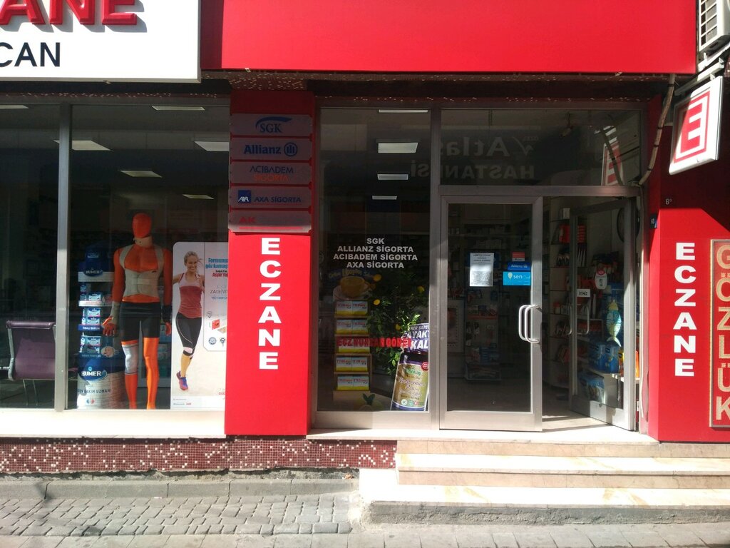 Nurcan Eczanesi, eczaneler, İstiklal Mah., Tabip Sok., No6, Ümraniye